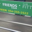 이지골프연구소 네이버블로그