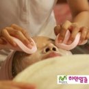 하얀얼굴피부관리실