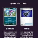 (주)메가트레이드