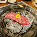 평창한우마을 대관령식당 이미지