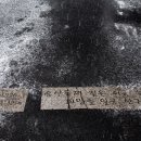 재봉틀소리