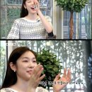 나이가 들어 힘들다는 30살 김연아 이미지