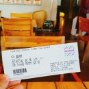 더플랜나인
