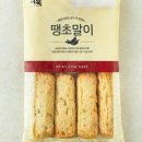 삼진포장