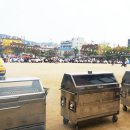 다보혜어린이집 이미지