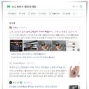 익동샵