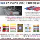 영신에스엠 네이버블로그