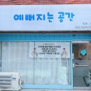 시민네일