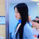 원영