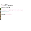 광명6동 경로당 이미지