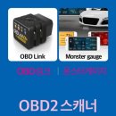 매직카플러스