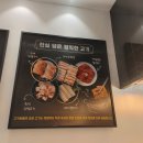 고기싸롱 이미지