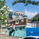 유진장 이미지