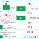 유로모텔 이미지