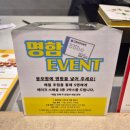 27200-다-20 | 더현대서울 디저트 선물 추천 치즈 타르트 맛있는 베이크 팝업