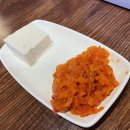 왕빈자전통주막 경안점