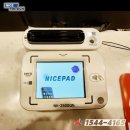 이지가정의학과의원 이미지