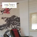 드라이브인모텔 이미지