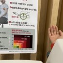 광교웰빙국민체육센터 이미지