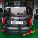 최민모터스 이미지