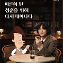 (주)위픽코퍼레이션 이미지