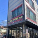 신조세차장 이미지