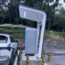 개화전기충전소 이미지