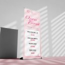 배너 카카오 검색결과