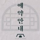 스테이더담 도율 이미지