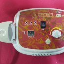 영화의료기 이미지