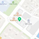 고트영어교습소