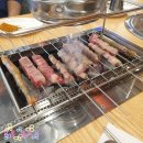 경도양꼬치진천점 이미지