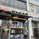 천사길사람들 | 풍무동 곱창, 천사곱창에서 고소한 소곱창 먹고 온 후기