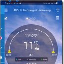 성수면사무소 이미지