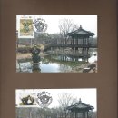 천안신안초등학교 이미지