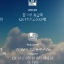 (주)더엔서 네이버블로그