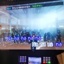 대왕노래연습장 이미지