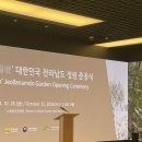 카인드음향