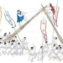 순남이네 이미지