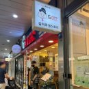 OK쿡외식 이미지