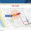 아이티제원 이미지