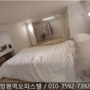 신로얄공인중개사사무소 이미지