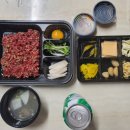 강동-길동-190 이미지