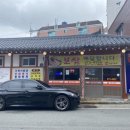 가정식밥상 - 의정부시 민락2지구 | 가정식밥상