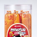 천하장사