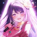 아우스밀