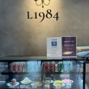 경기도 이천 맛집 추천 L1984 브런치 소개팅 장소 조명가구전시장 방문 후기