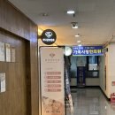 리나산부인과의원 이미지