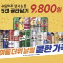 980 이미지