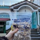 보문산공원로 | 대전 보문산유씨네부엌샤브샤브 내돈내산 방문후기